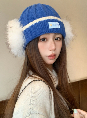 蓝色撞色护耳针织毛线帽女显脸小