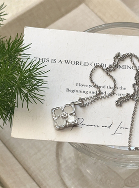 白贝四叶草项链气质小众高级轻奢