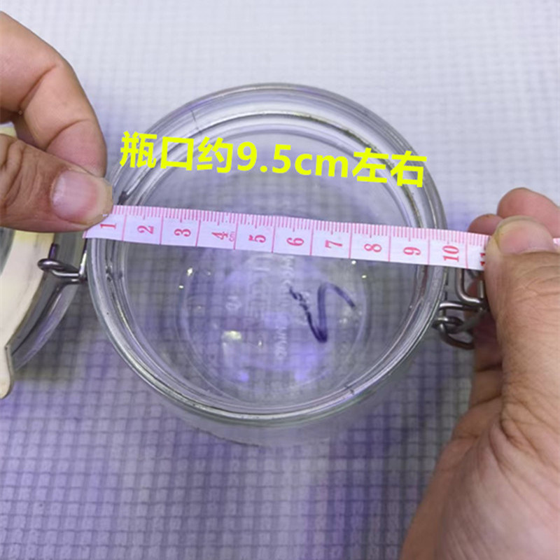 宜居家用适用考肯罐密封圈配件不锈钢圈替换装卡扣储物罐专用卡扣 - 图2