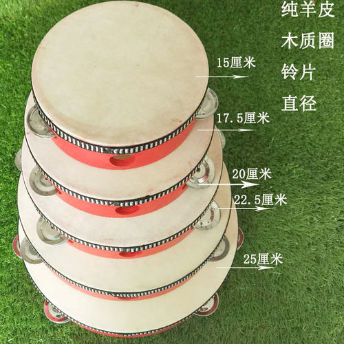 铃鼓幼儿园老师用专业打击乐器奥尔夫舞蹈考级专用儿童小铃鼓玩具 - 图1