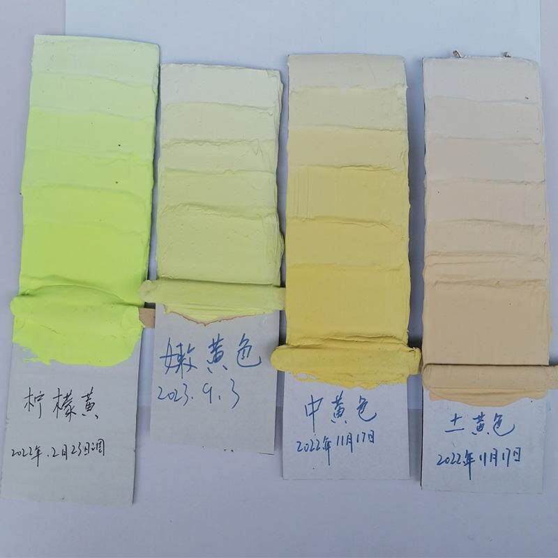 墙面涂料补墙膏乳胶漆调色专用水性色浆变色可调颜色调色剂小瓶,淘宝优惠券,粉丝福利购,淘宝优惠卷