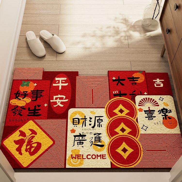 入户门地垫进门家用门垫防滑丝圈耐脏脚垫门口可裁剪pvc门外地毯,淘宝优惠券,粉丝福利购,淘宝优惠卷