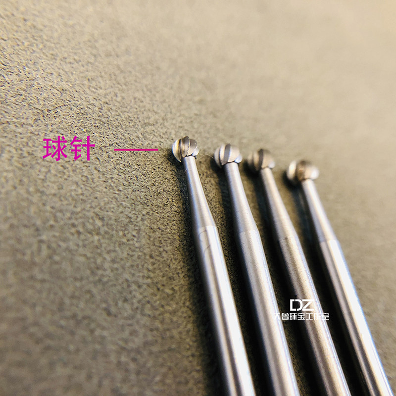 德国蓝盒钻针波针镶嵌核雕微镶针球针首饰工具柄2.35,淘宝优惠券,粉丝福利购,淘宝优惠卷