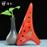 Ocarina 12-луночный ключ AC Midtone C Профессиональный исполнение двенадцать ток в китайском стиле Hongfu Синий и белый керамический подарок маленький инструмент