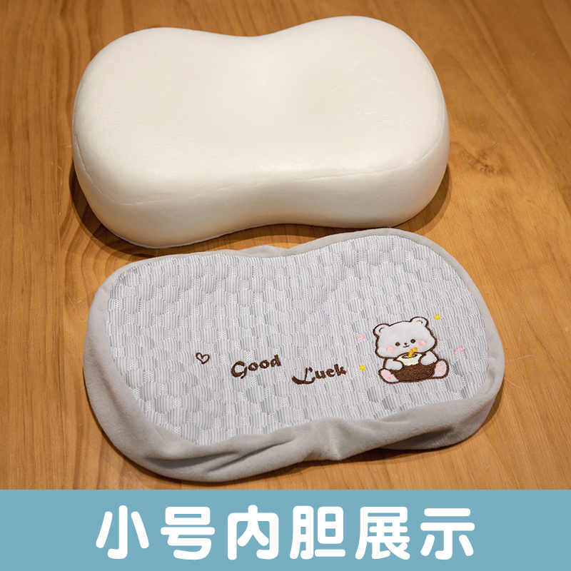 冰豆豆办公室午睡枕午休神器学生趴睡枕桌上趴枕抱枕睡觉枕头夏季 - 图1