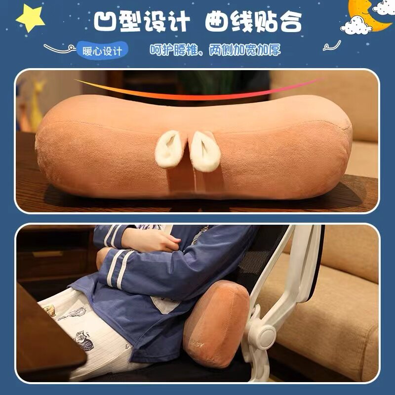靠腰垫办公室腰靠护腰汽车腰靠垫腰枕座椅靠背垫抱枕靠枕靠背久坐,淘宝优惠券,粉丝福利购,淘宝优惠卷