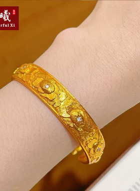 妙曦沙金牡丹花手镯新中式古法