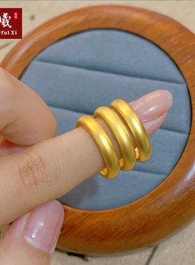 周家同款沙金高级感泥鳅背戒指