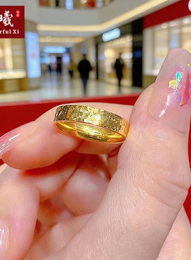 妙曦3D碎碎冰沙金爆闪轻奢女戒