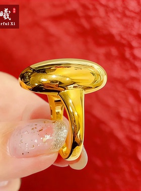 妙曦沙金鸽子蛋可调仿真黄金戒指