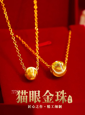 合金蝴蝶结沙金盒子链时尚项链