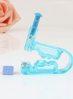 无菌防过敏穿耳器白钻男女通用