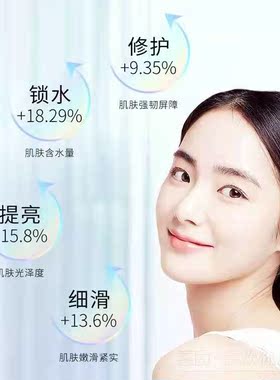 美颜秘笈甘露水爽肤水柔肤水深层保湿控油收缩毛孔清爽专柜正品