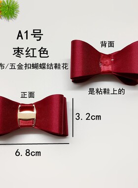 新款蝴蝶结网纱绒面鞋花豹纹饰品