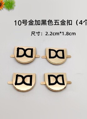 鞋子标牌字母金属扣件