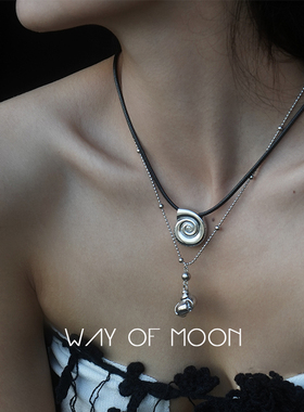 WAY OF MOON夜海赛壬系列 铜镀铂金手作海螺可双叠带潮酷项链颈饰