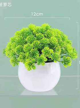 塑料花餐桌面米兰小摆件客厅