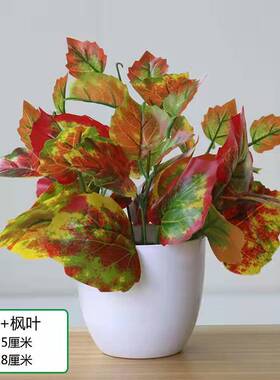 特价仿真绿萝植物假绿植仿真花饰品网吧客厅卧室酒店会所塑料摆件