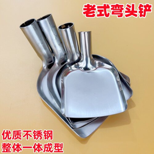 老式弯头铲加厚不锈钢木把锅铲餐馆大号炒菜铲头家用厨房木柄铲子 - 图0