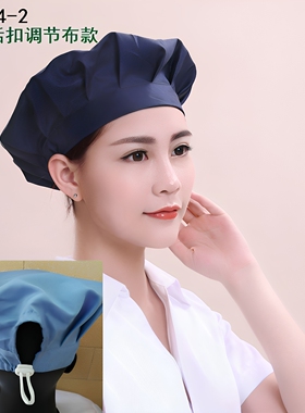 车间工作帽杰优祺透气纺织餐饮
