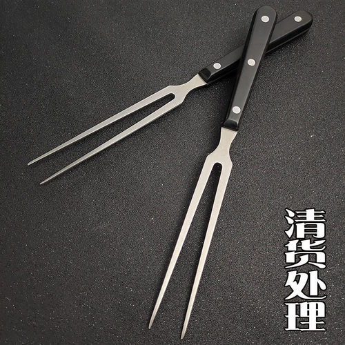 肉叉清货处理不锈钢煮肉叉家用大号肉叉子烧烤切肉烤羊肉叉捞肉叉 - 图0