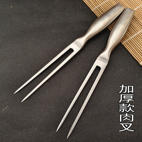 肉叉清货处理不锈钢煮肉叉家用大号肉叉子烧烤切肉烤羊肉叉捞肉叉 - 图1