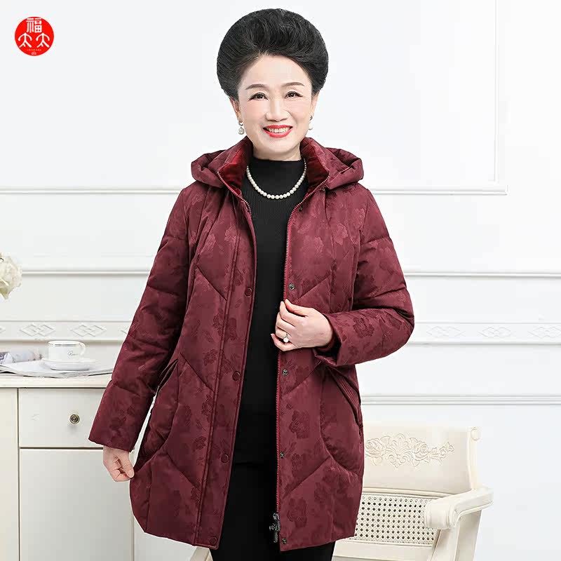 福太太中老年大码妈妈女装白鸭绒 福太太中老年女装