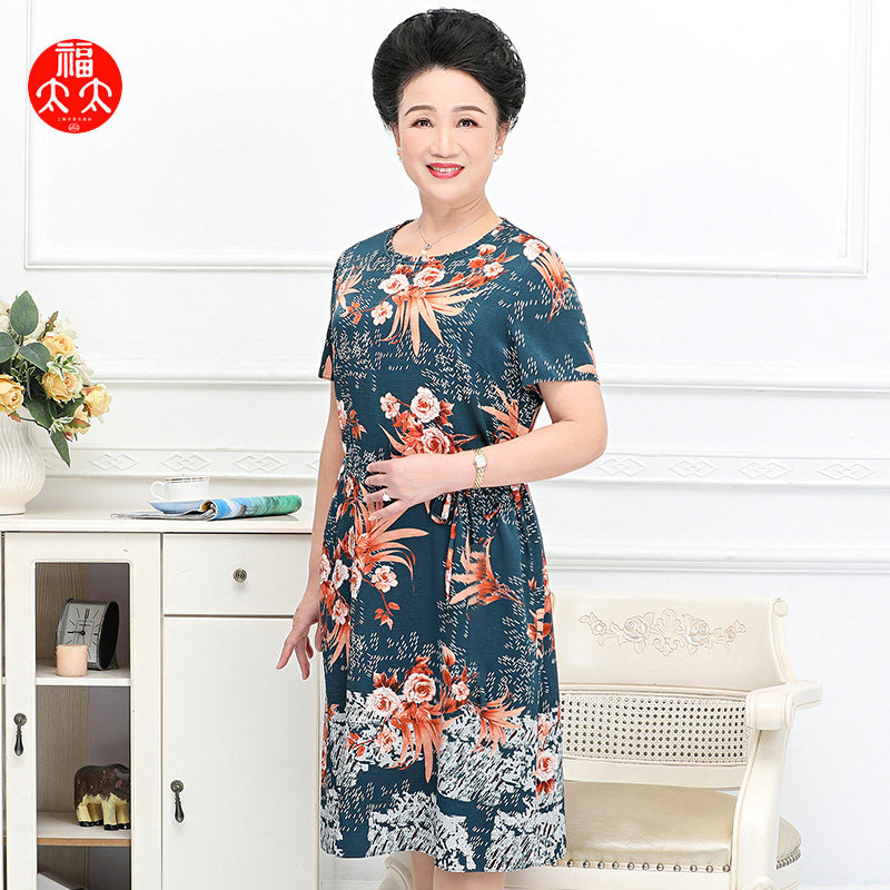 福太太中老年女装桑蚕丝大码连衣裙 福太太中老年女装