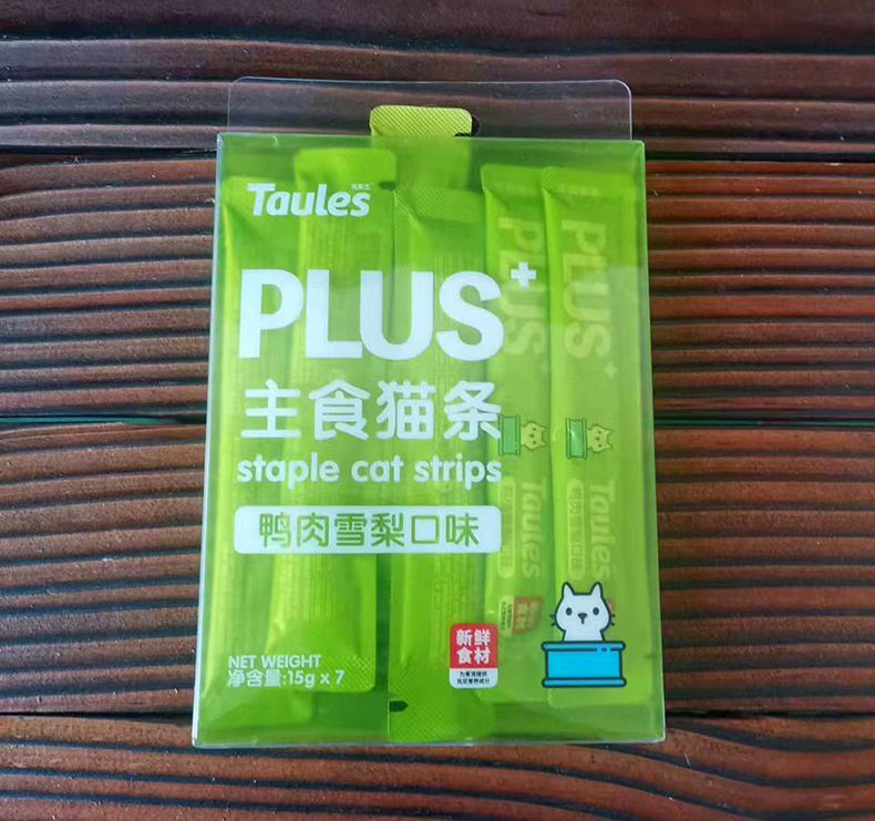 【瑕疵临期清仓品R】犬罐头狗狗零食湿粮狗玩具用品清洁用具 - 图0