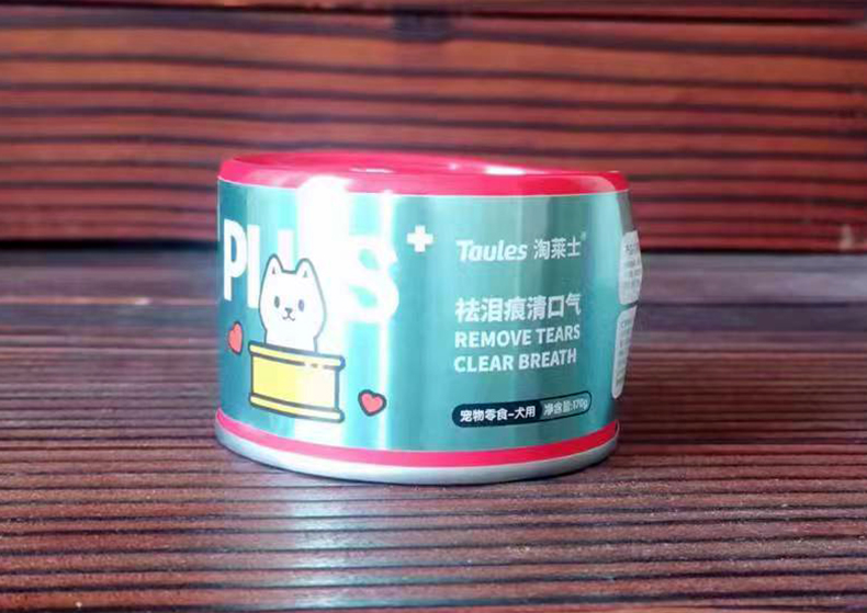 【瑕疵临期清仓品R】犬罐头狗狗零食湿粮狗玩具用品清洁用具,淘宝优惠券,粉丝福利购,淘宝优惠卷