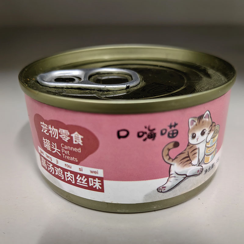 【瑕疵临期清仓品I】猫罐头猫咪零食湿粮猫草猫玩具猫条饼干布丁 - 图1