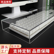 Acrylic mechanical keyboard dust cover Amilo mouse key disc protection cover transparent 87 key 104 waterproof cover sleeve