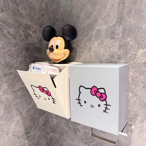 卫生间姨妈巾收纳盒浴室厕所防水免打孔卫生巾纸巾的壁挂式置物架 - 图1