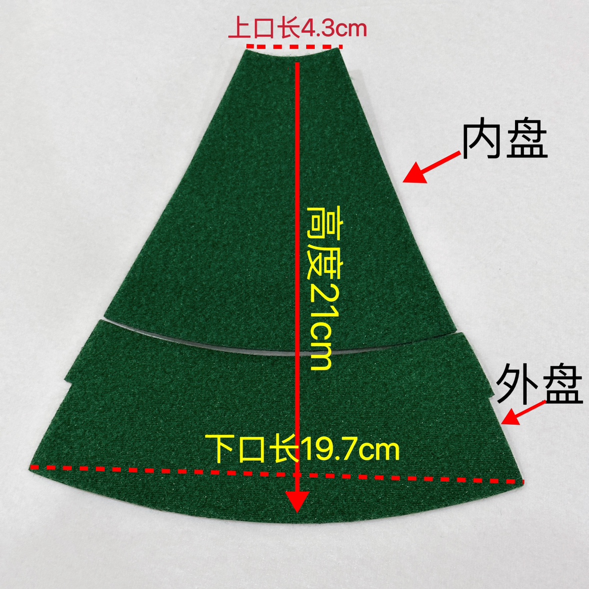 雀友大盘贴布麻将机配件525合家欢C200飞鸟恭喜棋牌550大盘贴布