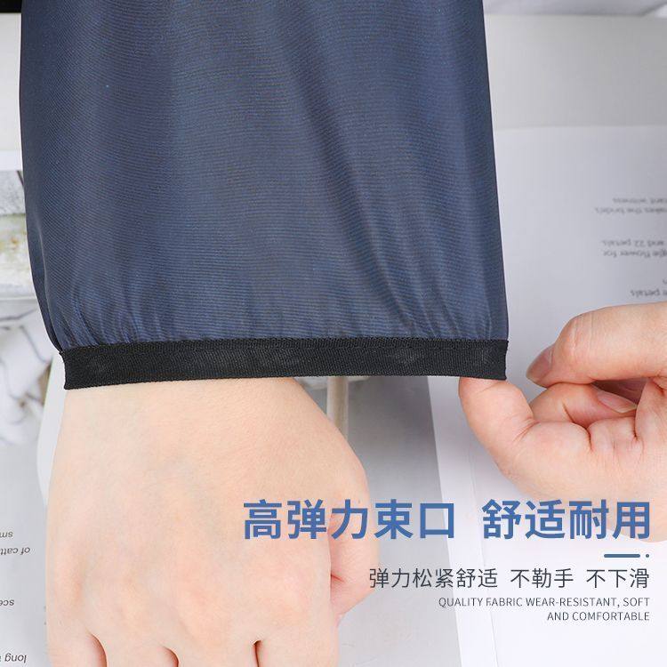 厨房防水袖套防污防油男女秋冬套袖加长羽绒服护袖防脏搞卫生耐磨,淘宝优惠券,粉丝福利购,淘宝优惠卷