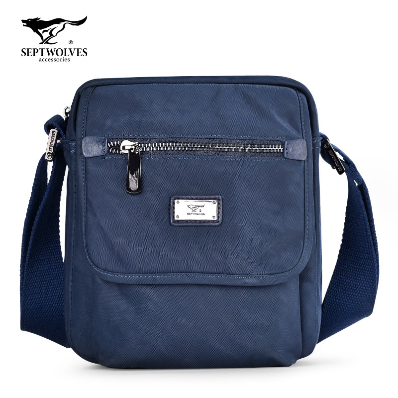 七匹狼男士牛津布包休闲运动单肩包 精彩服饰男士包袋