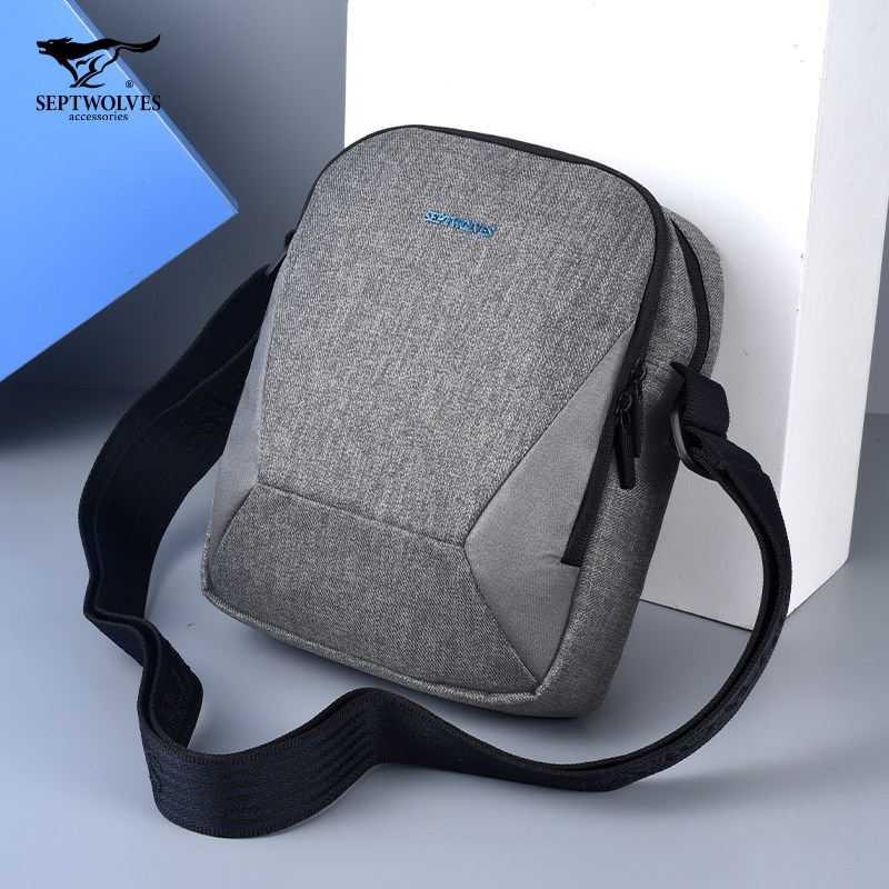 七匹狼男士牛津纺休闲户外斜挎包包 精彩服饰男士包袋