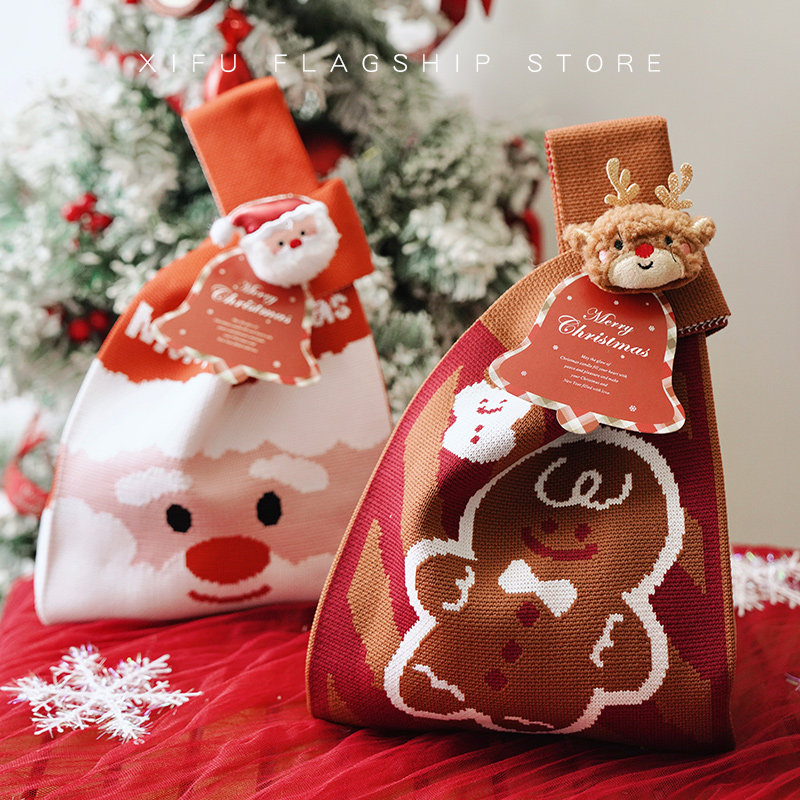 圣诞节礼物小礼品送女朋友平安夜苹果礼盒儿童礼品袋包装伴手礼盒