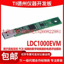 Bargaining LDC1000EVM sampling of the inductance evaluation module TI Spot of the PCB coil digital converter