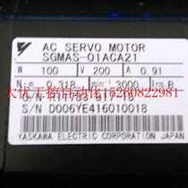 Bargaining SGMAS-01ACA21 Original fit 100w Servo motors New oplasm for one year spot spot for spot