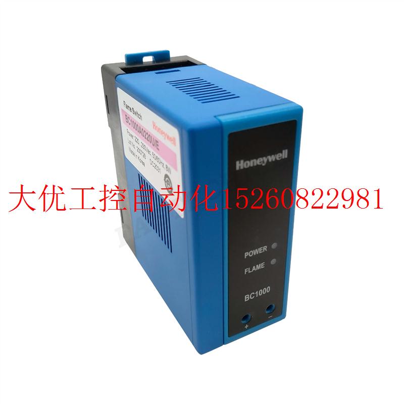 议价 燃烧控制器BC1000A0220U-E现货 - 图0