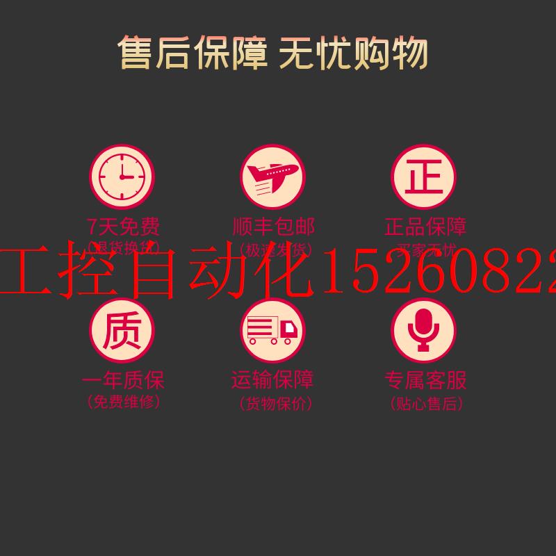 议价1794-IE8XOE4   1794IE8XOE4  全新 原装  现货   质保现货 - 图0