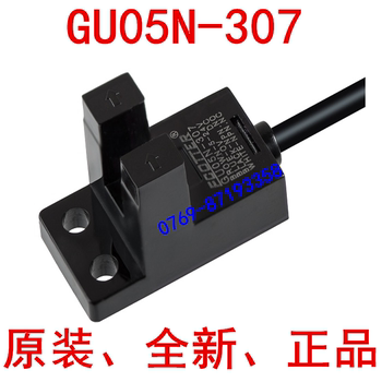 ຕົ້ນສະບັບ photoelectric switch GU05N-302 303 304 305 306 307