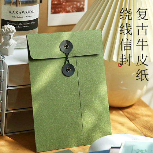 档案袋定制文件袋复古绑带信封袋A5牛皮纸绕线档案袋明信片大号收纳袋烫金印LOGO - 图2