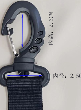 2.5CM可拆卸背包带斜挎书包带