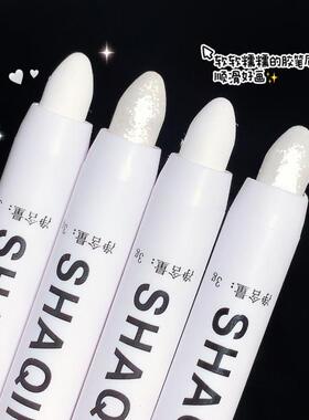 漫画眼妆有了！高光笔白色哑光珠光粉色卧蚕提亮脸部平替眼头眼影