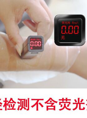 免洗蜗牛保湿学生男士面膜