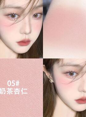 一抹成型懒人眼影笔高光卧蚕