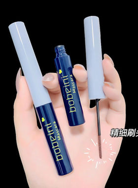 一抹成型懒人眼影笔高光卧蚕