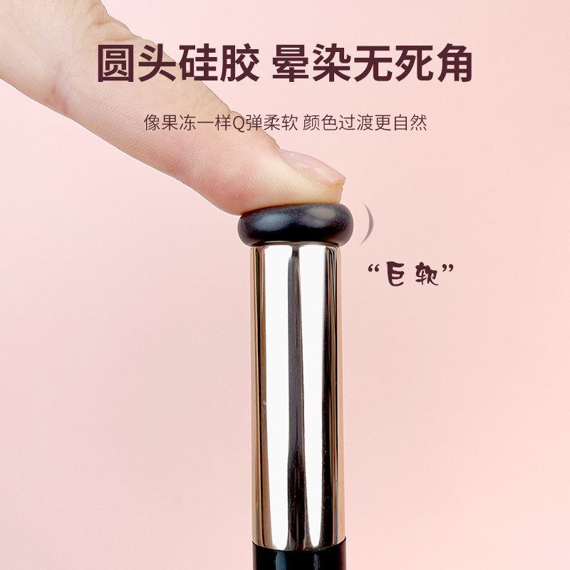 硅胶唇刷Q软圆头指腹刷新款便携口红刷遮瑕刷专用特小晕染化妆刷,淘宝优惠券,粉丝福利购,淘宝优惠卷